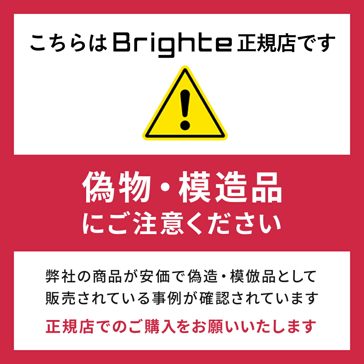 楽天市場】＜19800円相当＞【26日9:59終了特別セットあり】ELEKI LIFT