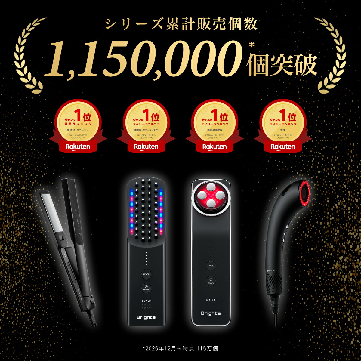 楽天市場】【26日9:59終了セットイベント開催中】＼新色登場／【公式