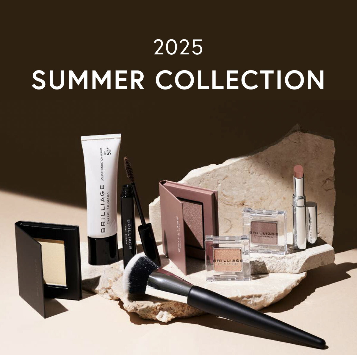 楽天市場】【ブリリアージュ公式】グロウバーム -サンセットビーチ