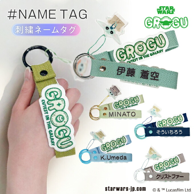 楽天市場】☆正規品☆ Zo&Friends Zoa Big Plush Grey [G-DRAGON Goods