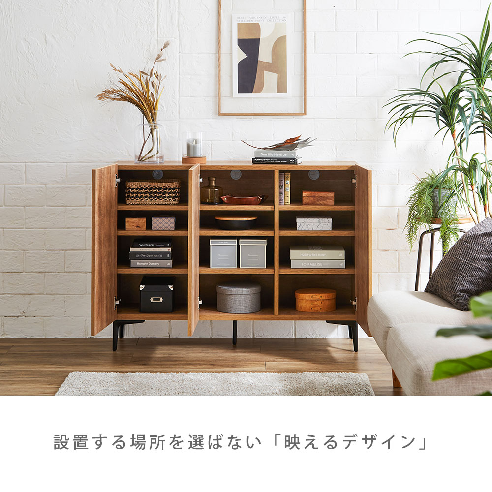 楽天市場】サイドボード テレビボード ロータイプ キャビネット