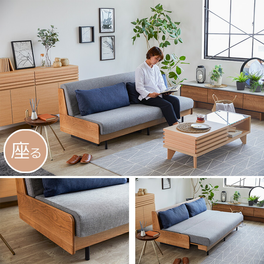 楽天市場】ソファーベッド 無料開梱設置 ソファ 幅180 ソファベッド