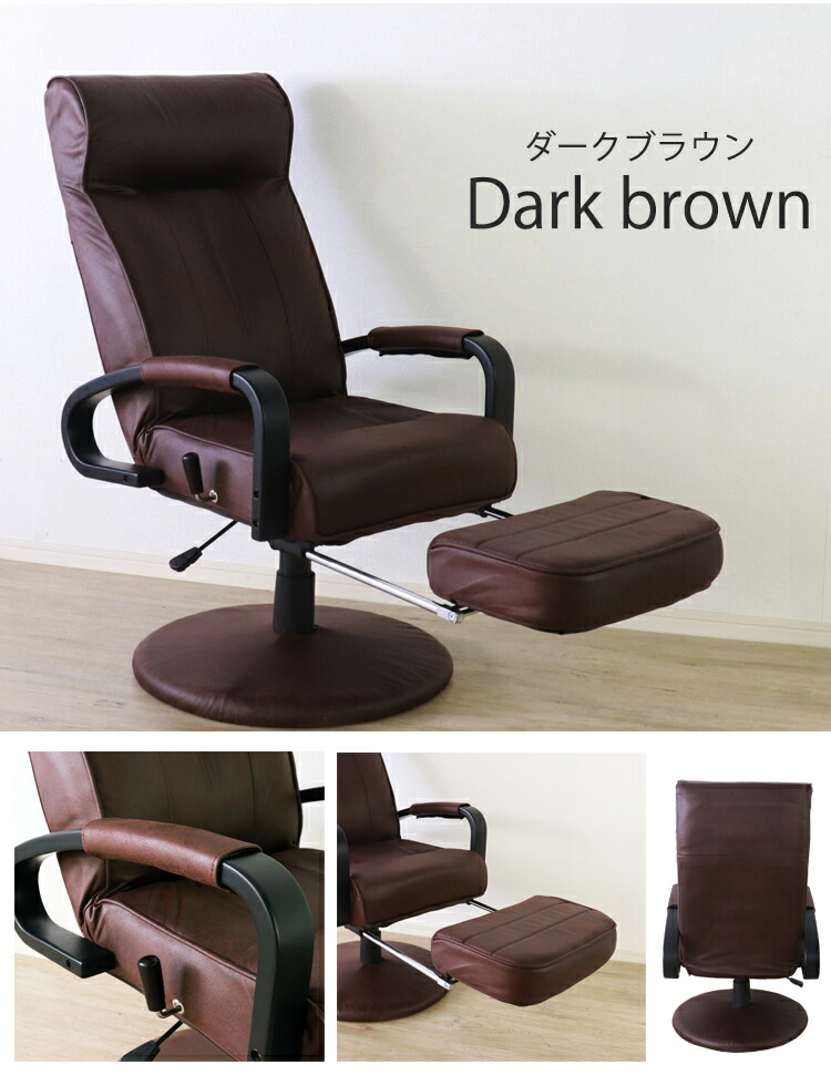 楽天市場】【10%OFFクーポン】 高座椅子 座椅子 昇降チェア 回転チェア