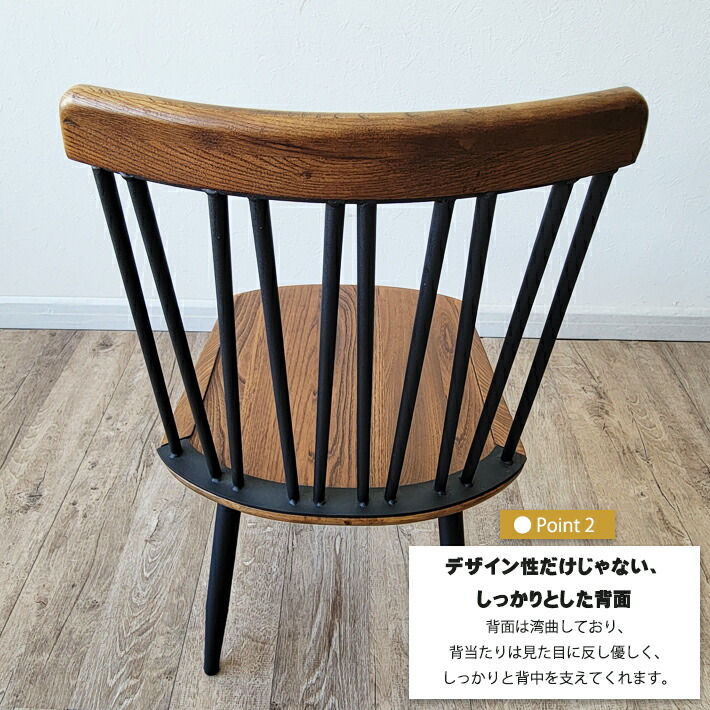 楽天市場】【10%OFFクーポン】 ダイニングチェア リビングチェア 北欧
