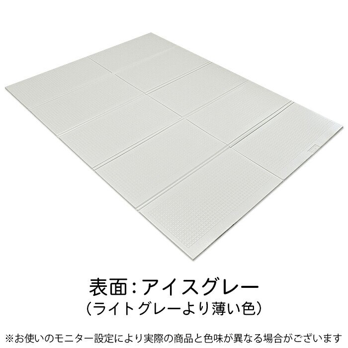 楽天市場】【楽天スーパーセール】【楽天1位獲得】プレイマット