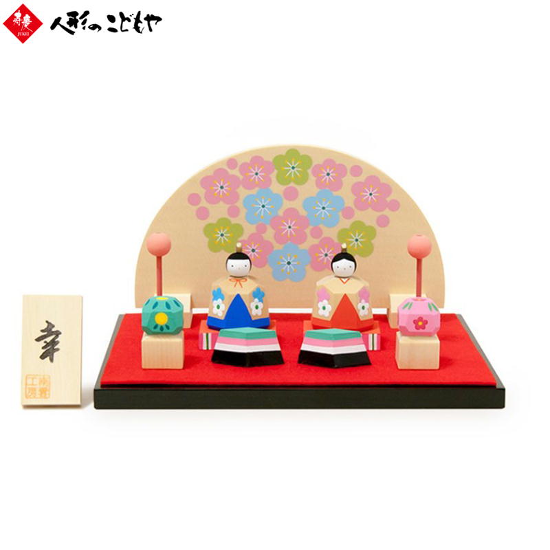 楽天市場】【25日P最大8倍！限定クーポン有】 雛人形 伊予一刀彫 南雲