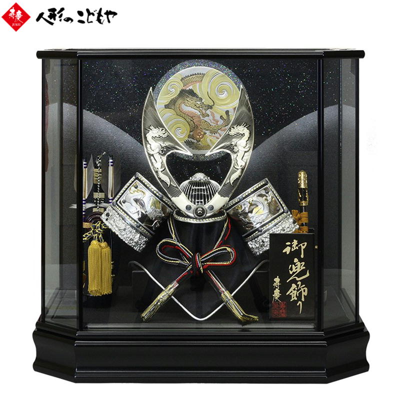 楽天市場】 五月人形 端午の節句 : 人形のこどもや本店