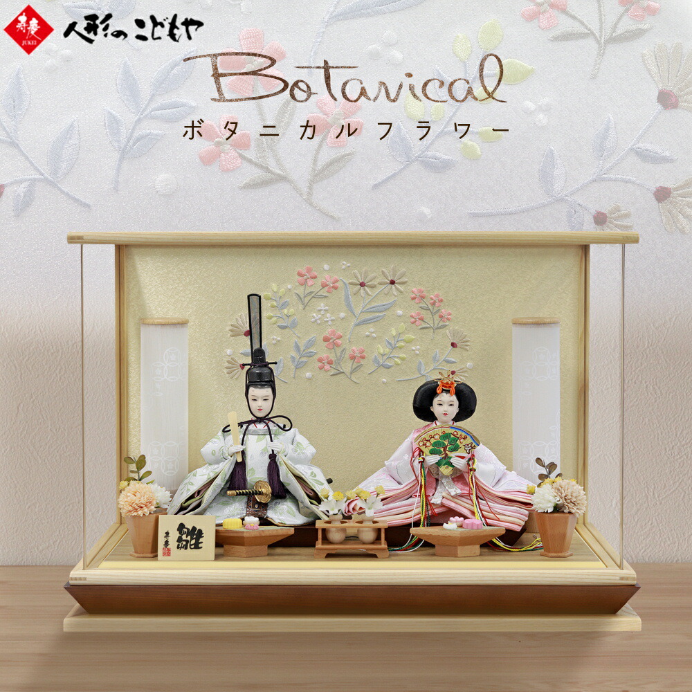 楽天市場】【25日P最大8倍！限定クーポン有】 【レビュー特典あり