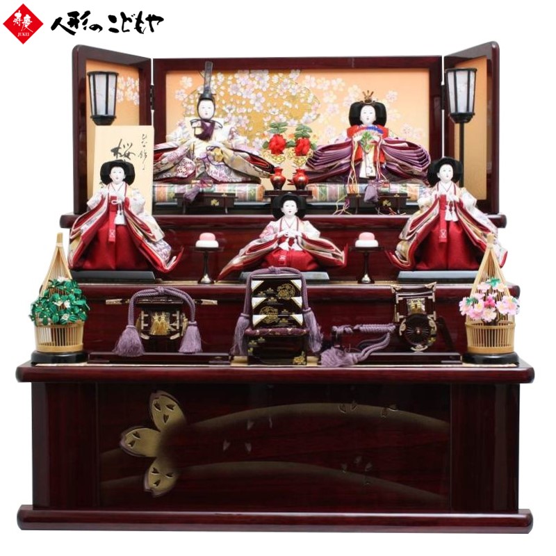 楽天市場】【雛人形限定クーポン配布中】 【購入特典あり】 雛人形