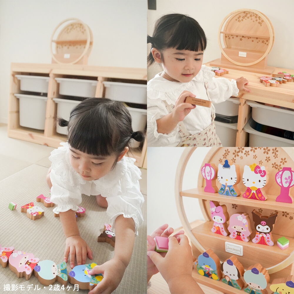 楽天市場】【25日P最大8倍！限定クーポン有】 サンリオ 木製ひな人形