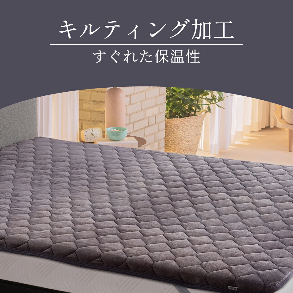 楽天市場】正規販売店 テンピュール TEMPUR ウォームコンフォート敷