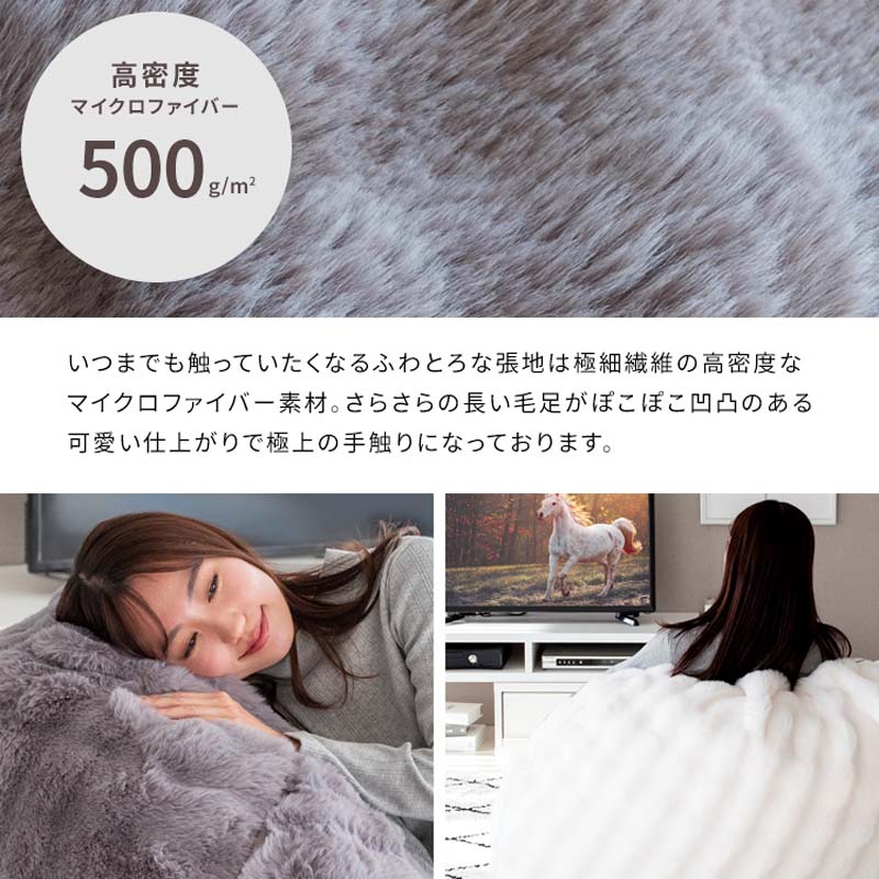 楽天市場】ふわとろビーズクッションソファ Foure（フール）ふわとろ