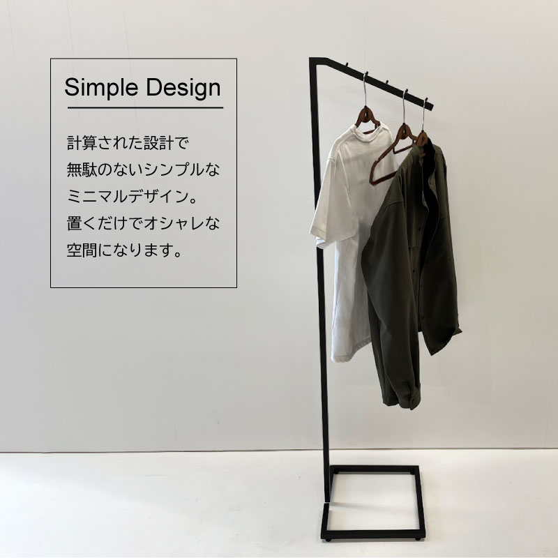 楽天市場】＼300円OFFクーポン・2/23 1:59迄／ アイアン ハンガー