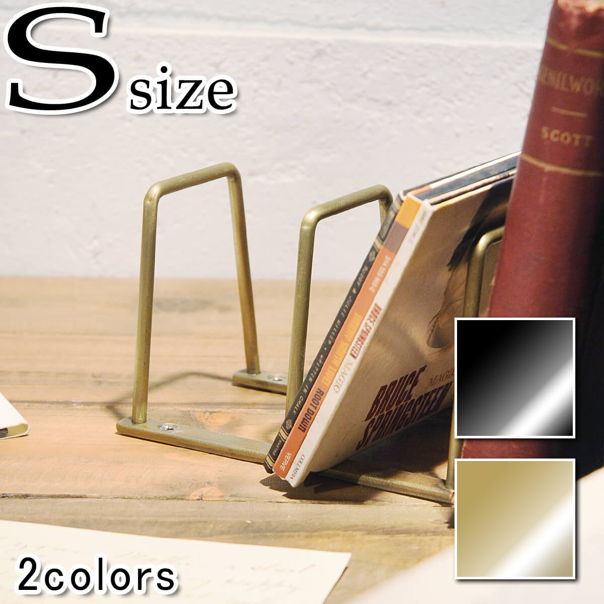 楽天市場】【ブックスタンド 本立て 卓上 アイアン マガジンラック
