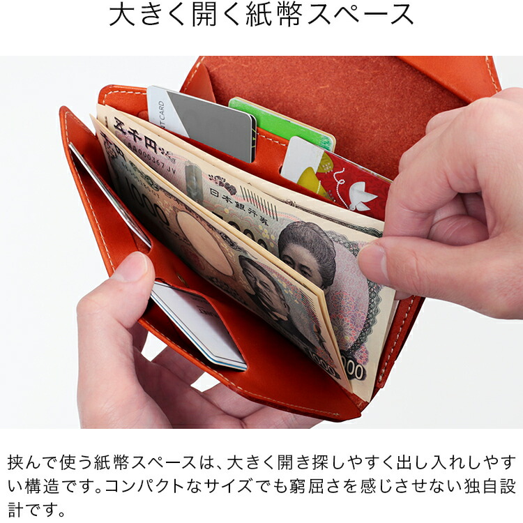 楽天市場】【楽天1位】小さい長財布 -letter- コンパクト 長財布 本革