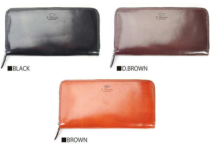 楽天市場】IL Bussetto イル・ブセット ラウンドファスナー長財布 全3