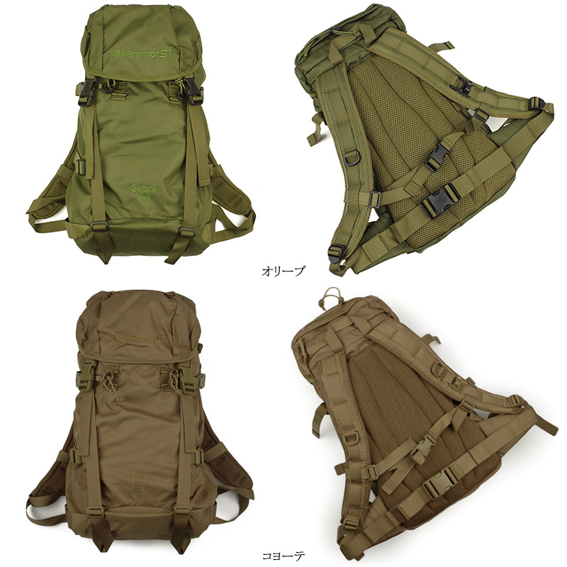 楽天市場】カリマーSF karrimor SF セイバー 30 (SABRE バックパック
