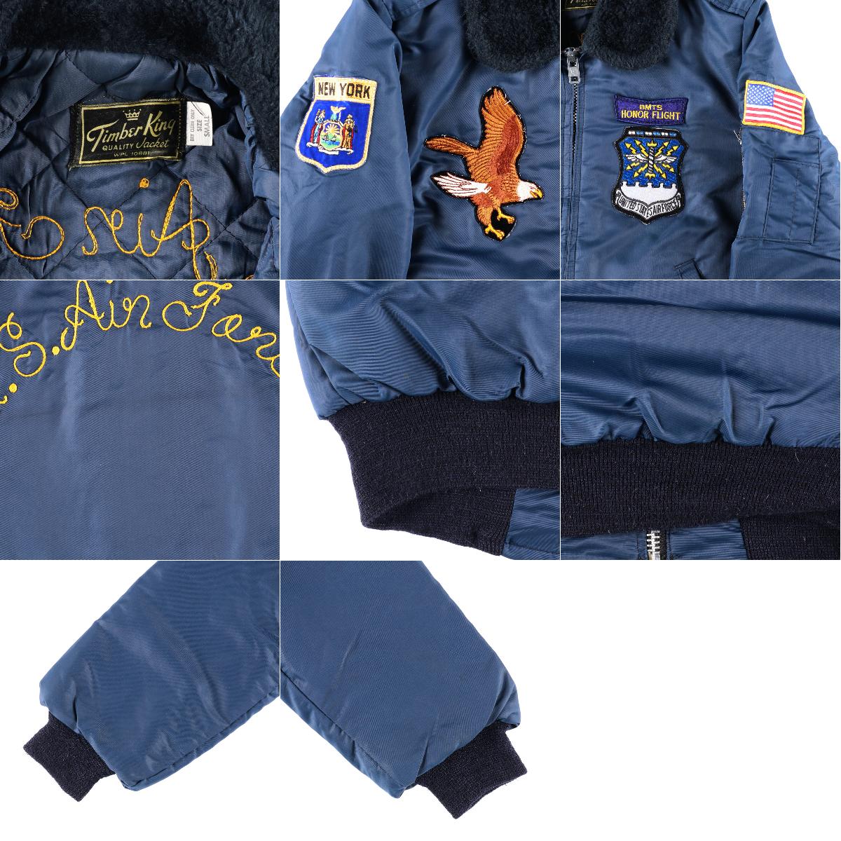 楽天市場】70年代 Timber King U.S.AIR FORCE B-15タイプ ミリタリー