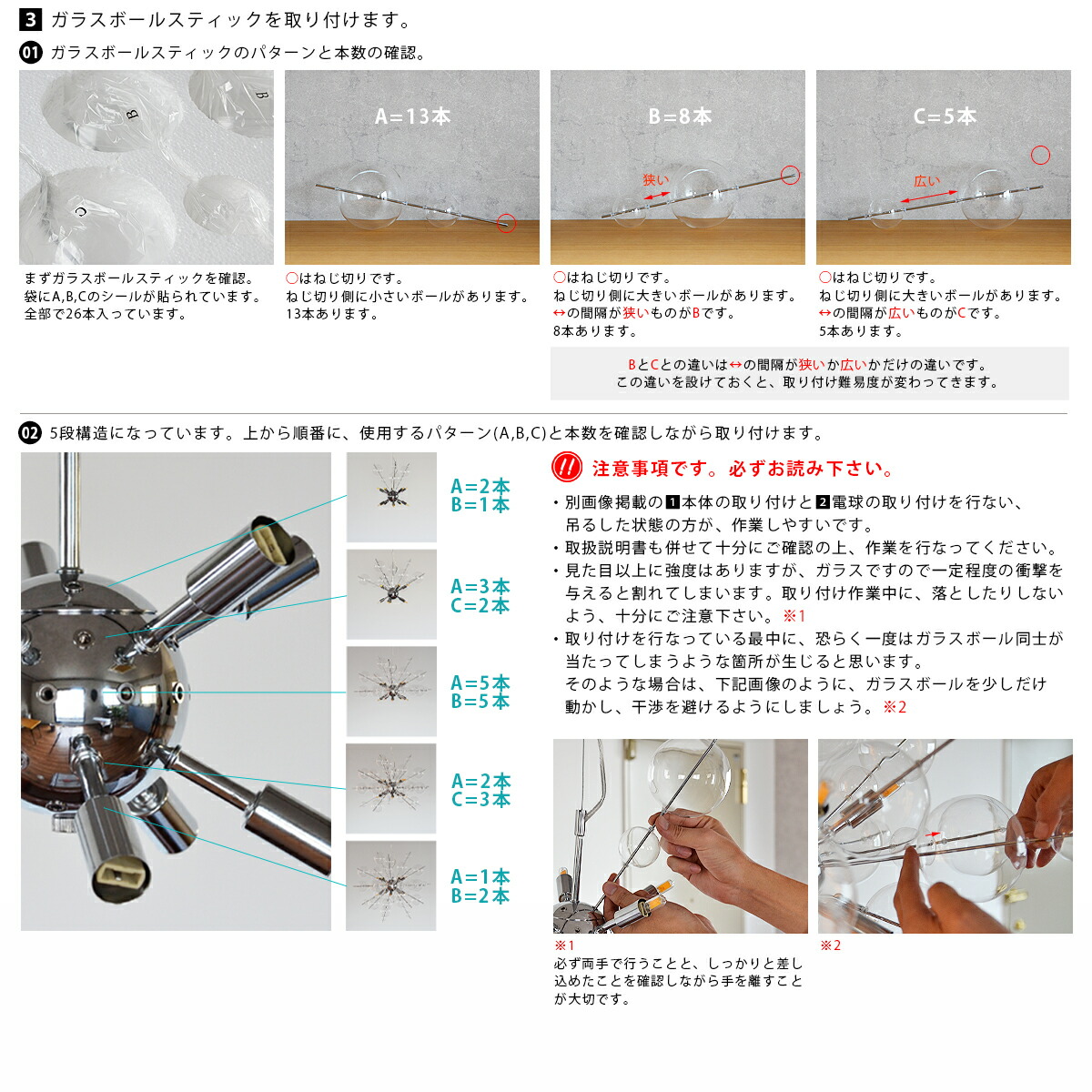 楽天市場】ペンダントライト MCQUEEN：マックイーン ライト 照明