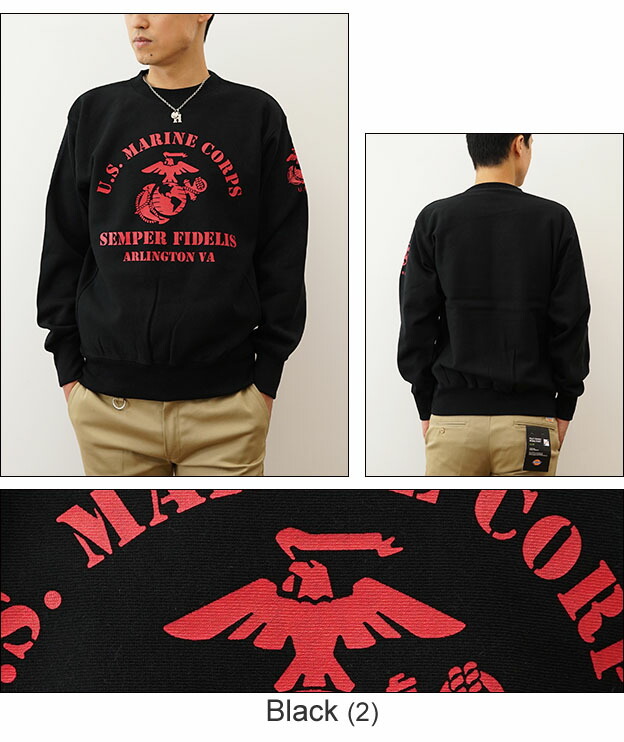 楽天市場】（12ozスウェット）『U.S.M.C. VA』 オリジナル マリン