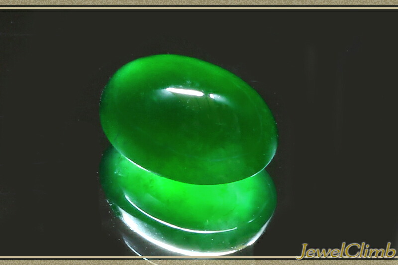 楽天市場】グリーンジェダイト（ろうかん本翡翠） 宝石 ルース 2