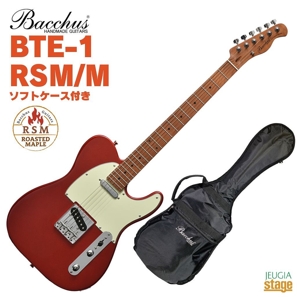 楽天市場】Bacchus BTE-1-RSM/M CAR CANDY APPLE REDバッカス エレキ