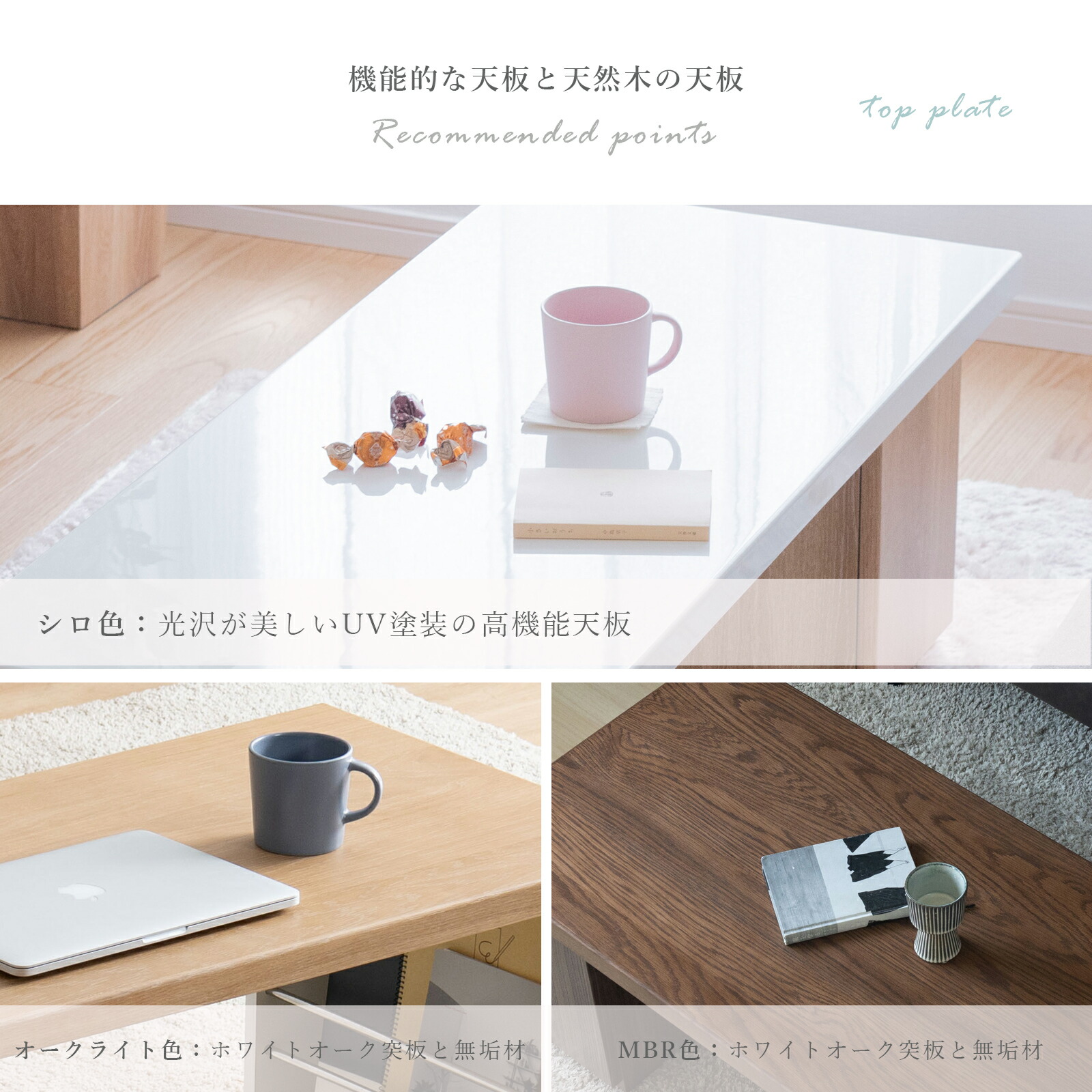 楽天市場】【8%OFFクーポン配布中！】 ローテーブル 白 おしゃれ