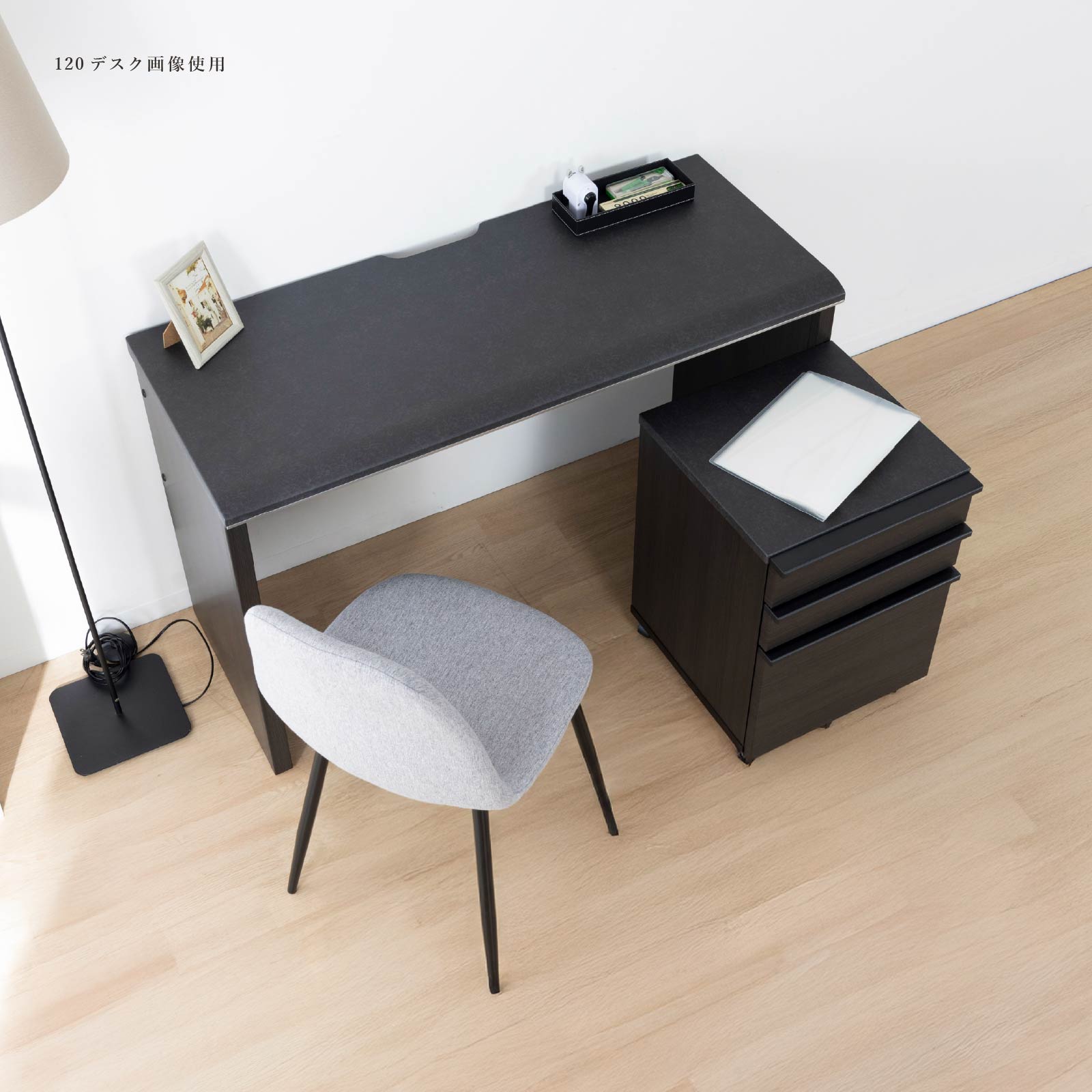 楽天市場】パソコンデスク PCデスク 幅 100 cm デスク 書斎机