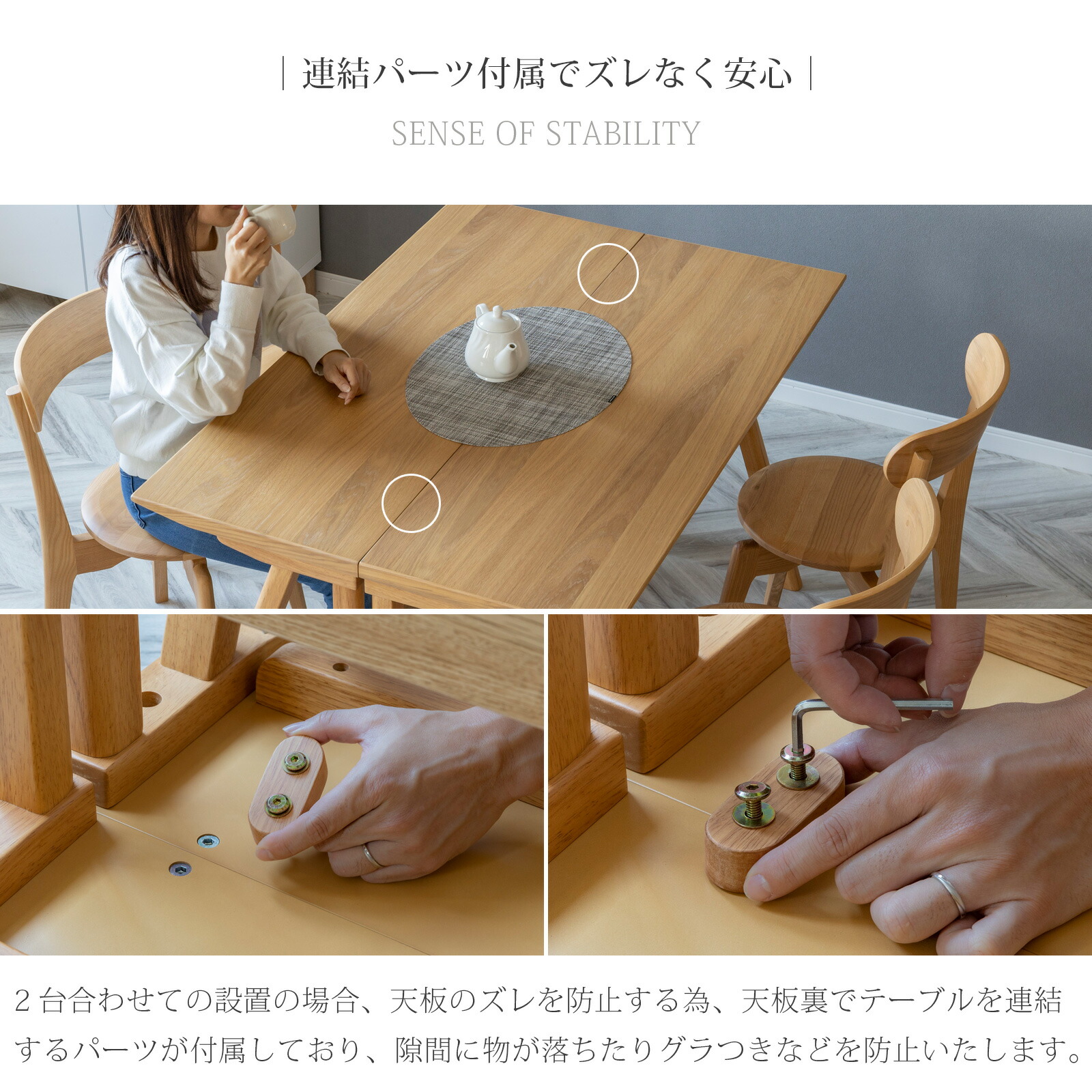 楽天市場】ダイニングテーブルセット 4人掛け 北欧 回転椅子 木製 幅