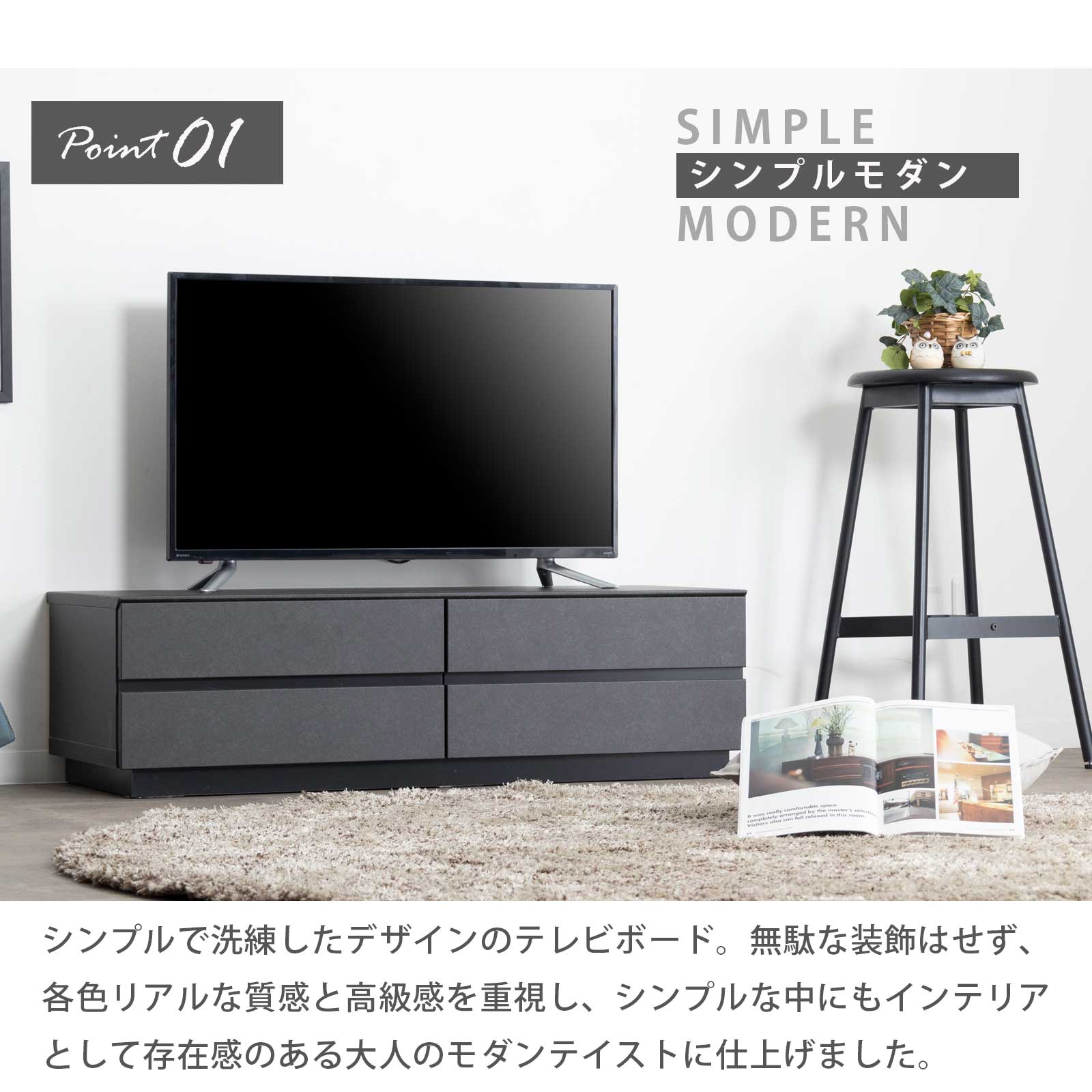 楽天市場】【8%OFFクーポン配布中！】 テレビボード 大理石風 完成品