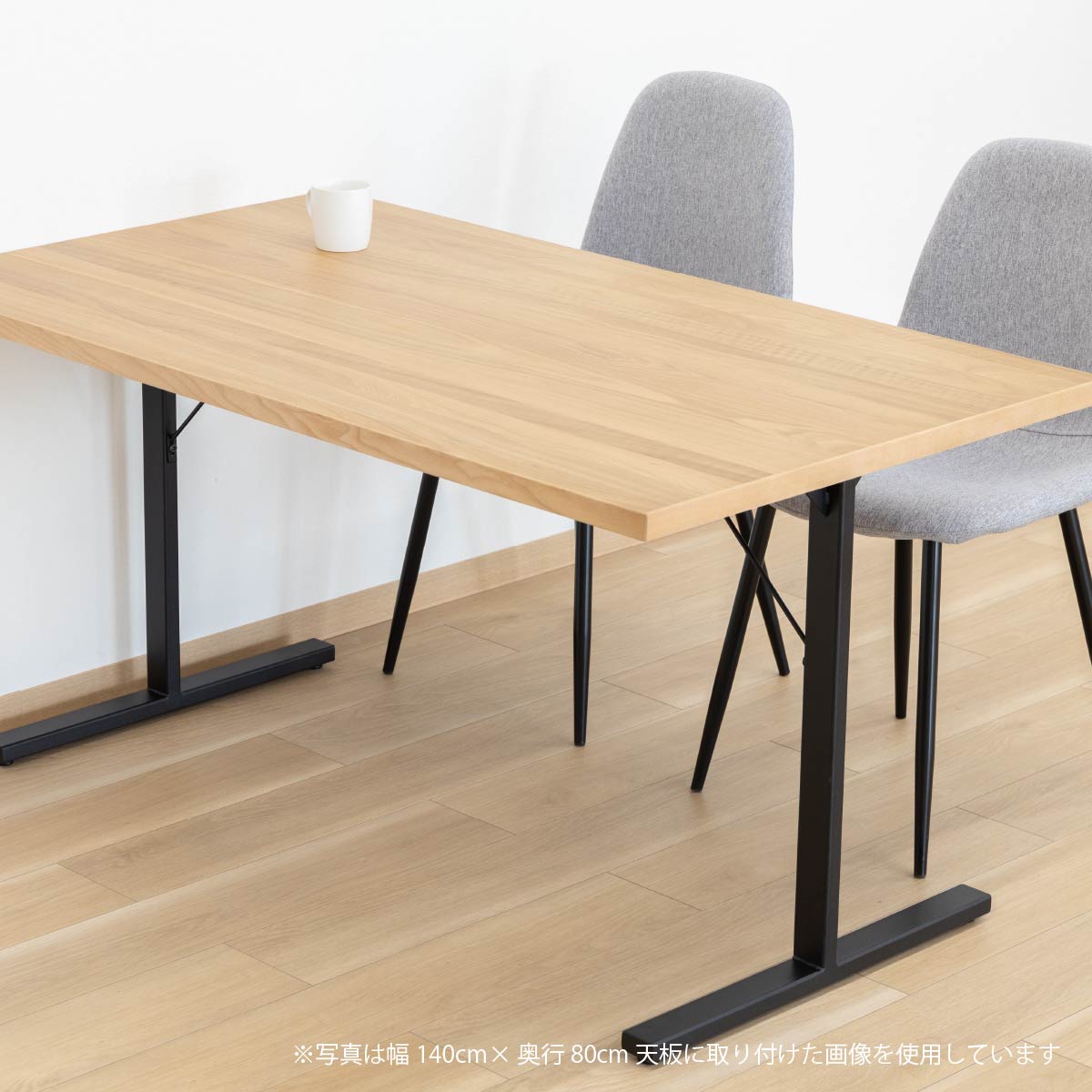 楽天市場】【8%OFFクーポン配布中！】 アイアン脚 diy 単品 テーブル脚