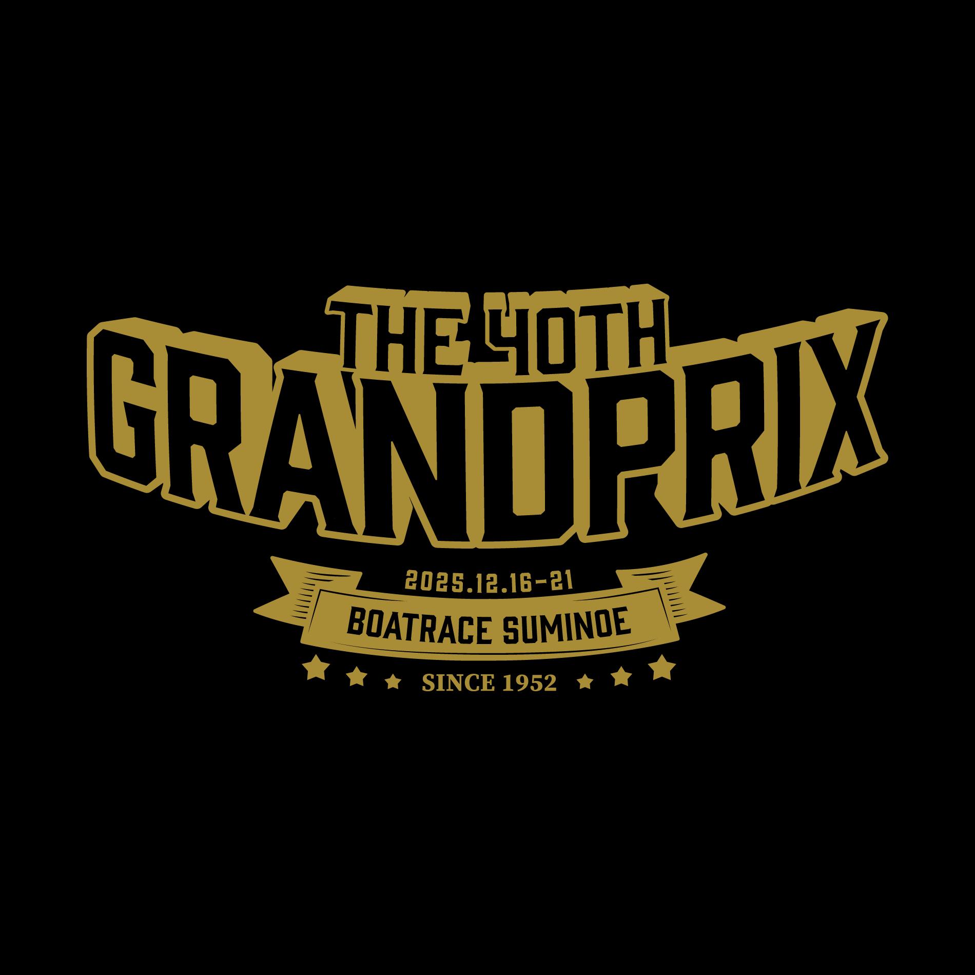 楽天市場】【名入り】SG第40回グランプリ記念Tシャツ｜ボートレース