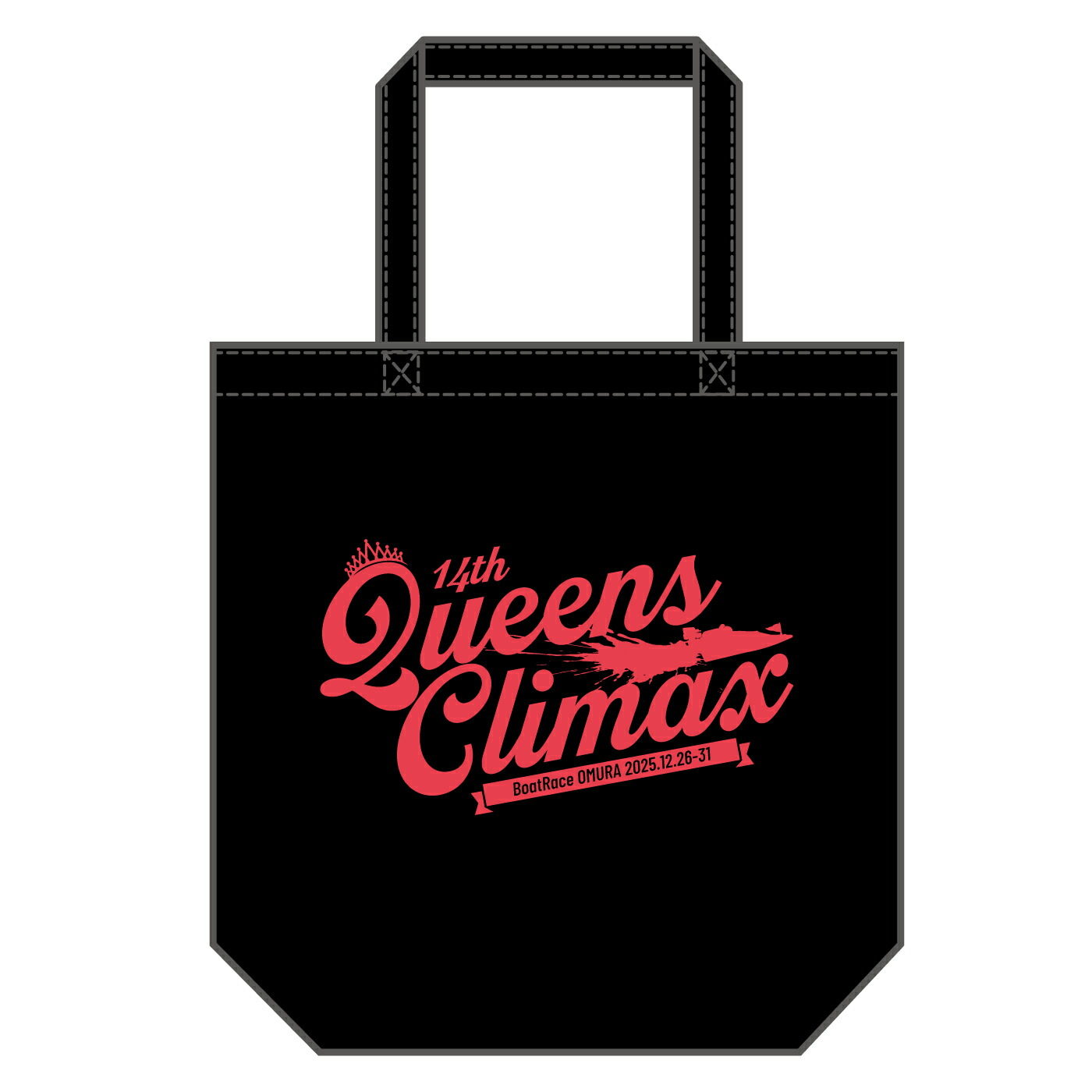 楽天市場】 新商品 : JLCボートレースグッズ