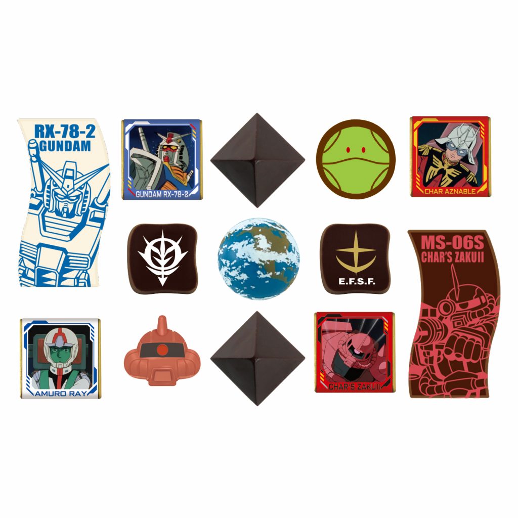 楽天市場】バレンタイン チョコ 2026 一年戦争モビルスーツ缶 ハート