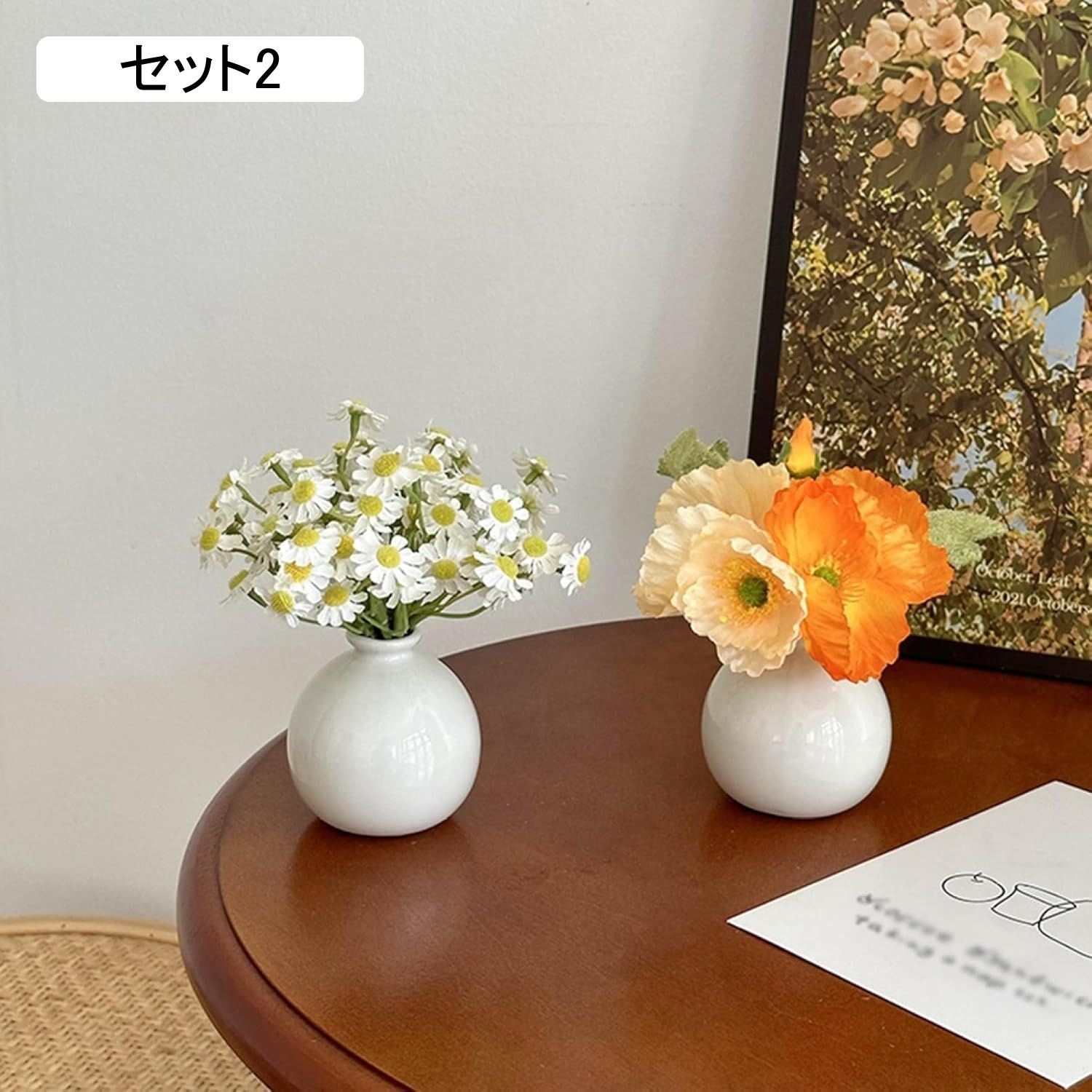楽天市場】造花 インテリア 北欧 卓上 陶器花瓶付き 造花セット ミニ