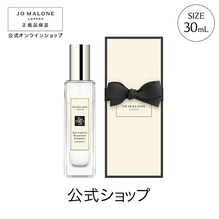 楽天市場】【ポイント15倍 19日20:00〜25日23:59】公式｜ジョー