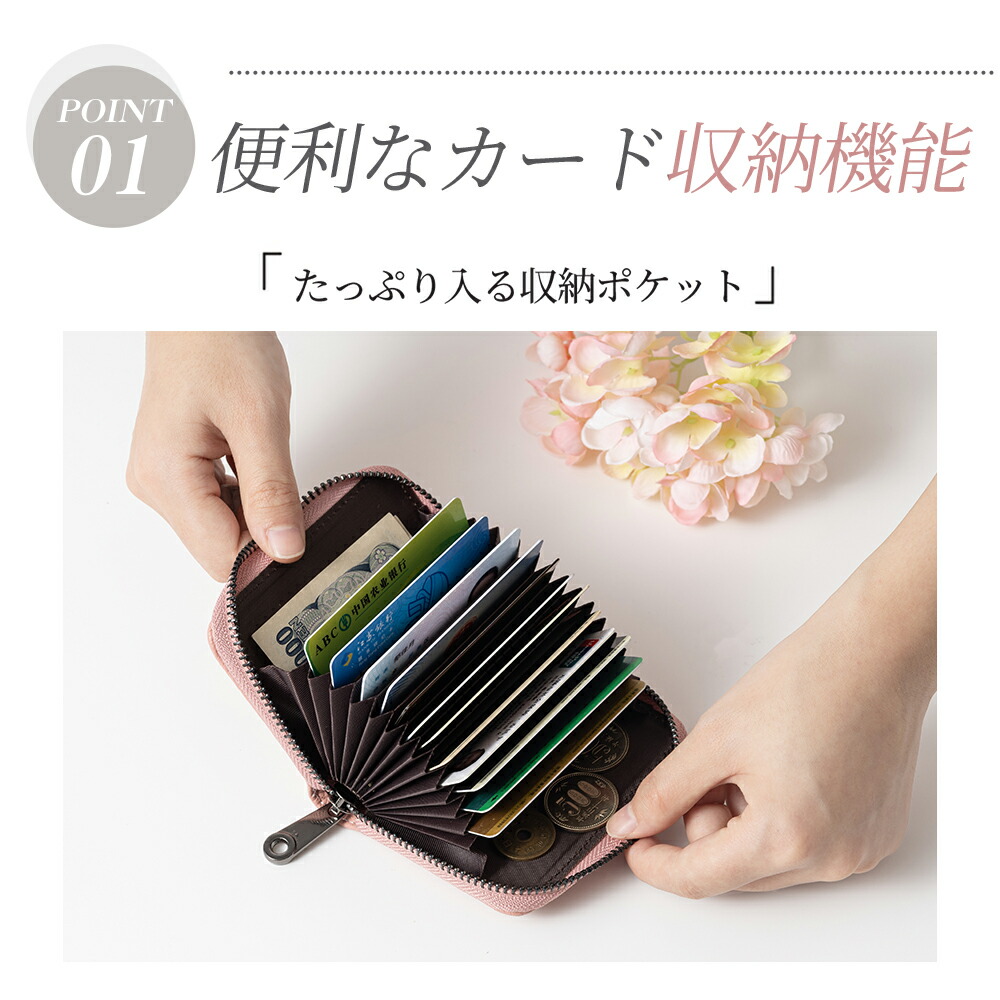 楽天市場】20%OFF!1点1080円!22(日)23:59迄 ミニ財布 カードケース