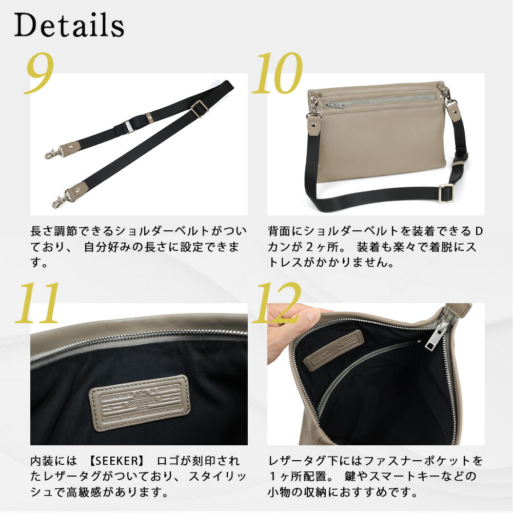 楽天市場】バッグ メンズ 2WAY 口折れクラッチショルダー 防水