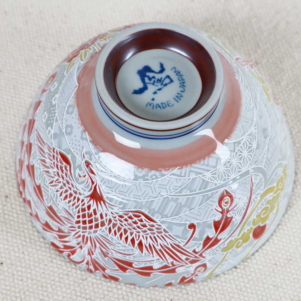 楽天市場】茶碗 飯碗/ 撥水 鳳凰 茶碗 中平 /フェニックス 朱雀 純和風