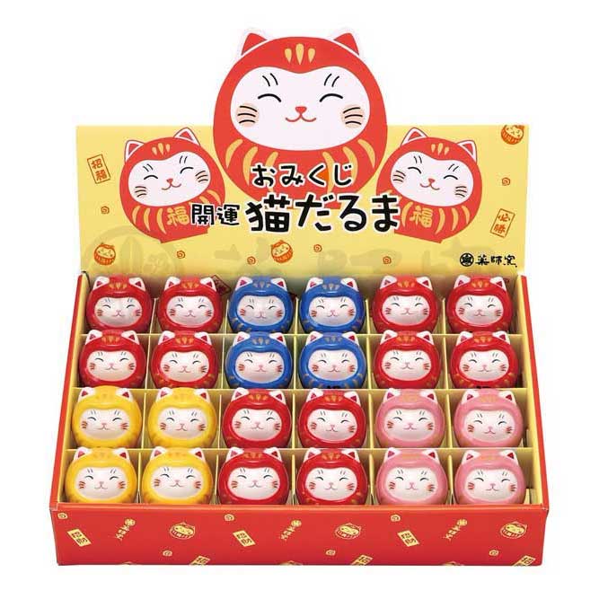 楽天市場】ダルマ 置物 おみくじ ネコ 猫 開運 招福 かわいい/ 彩絵