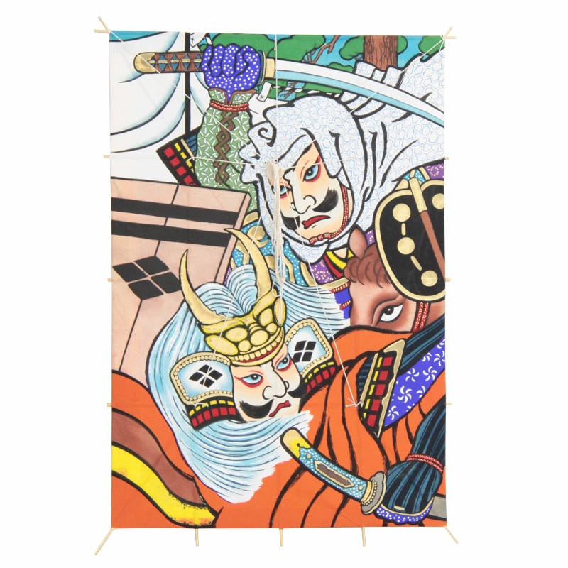 楽天市場】インテリア 手描き和凧 特大大角凧 約縦96×横65cm【ワ-2ヨ