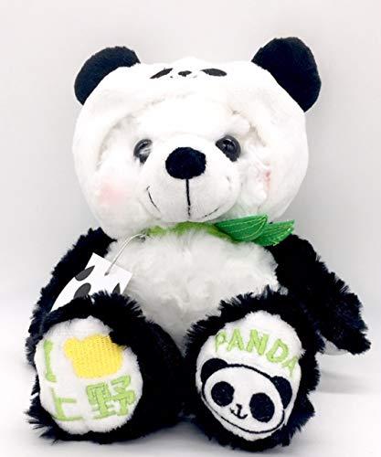 楽天市場】ご当地ベア 上野 パンダ3 ぬいぐるみS 東京 藤二誠