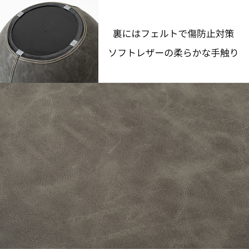 楽天市場】スツール ソフトレーザー 椅子 ビンテージ ブラウン グレー