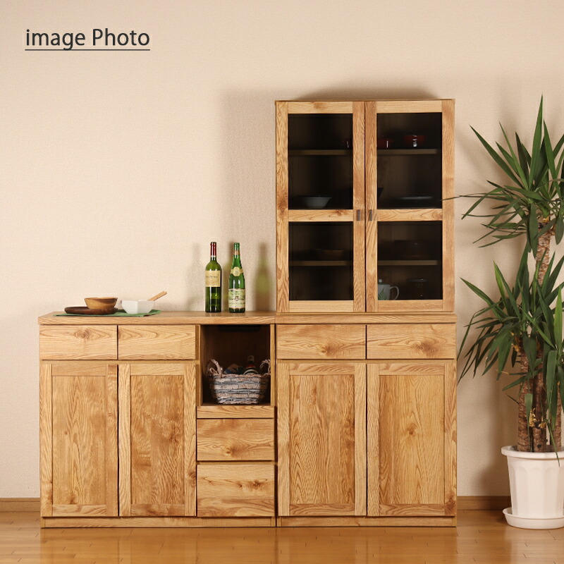 楽天市場】食器棚 カップボード 完成品 幅80 キッチン収納 ダイニング