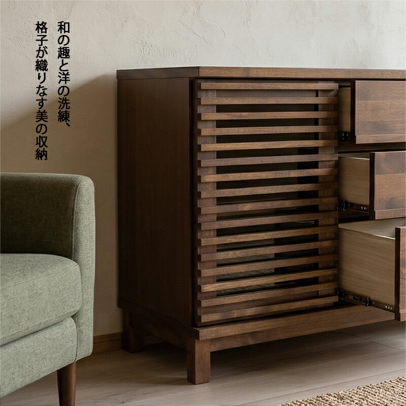 楽天市場】リビング収納 棚 引き戸 引き出し 完成品 サイドボード 幅