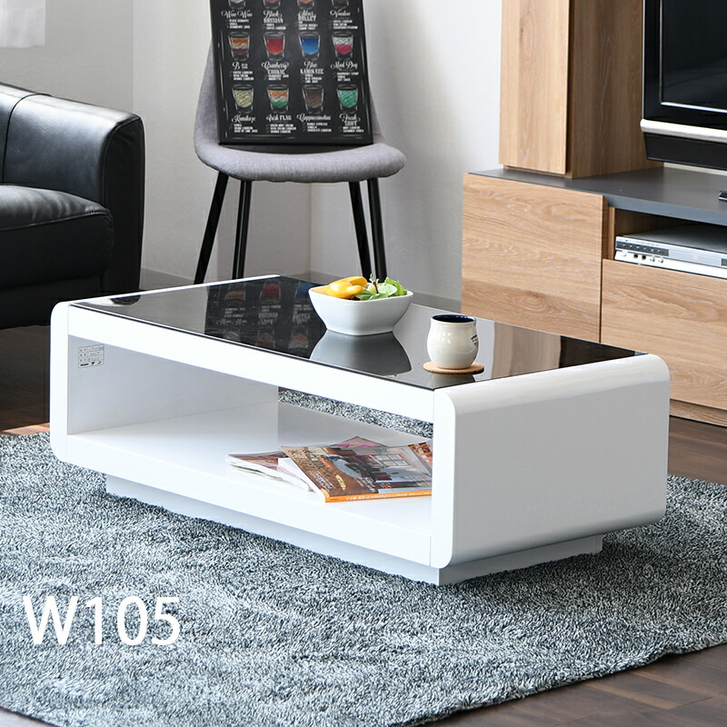 楽天市場】リビングテーブル ガラス天板 強化ガラス スタイリッシュ