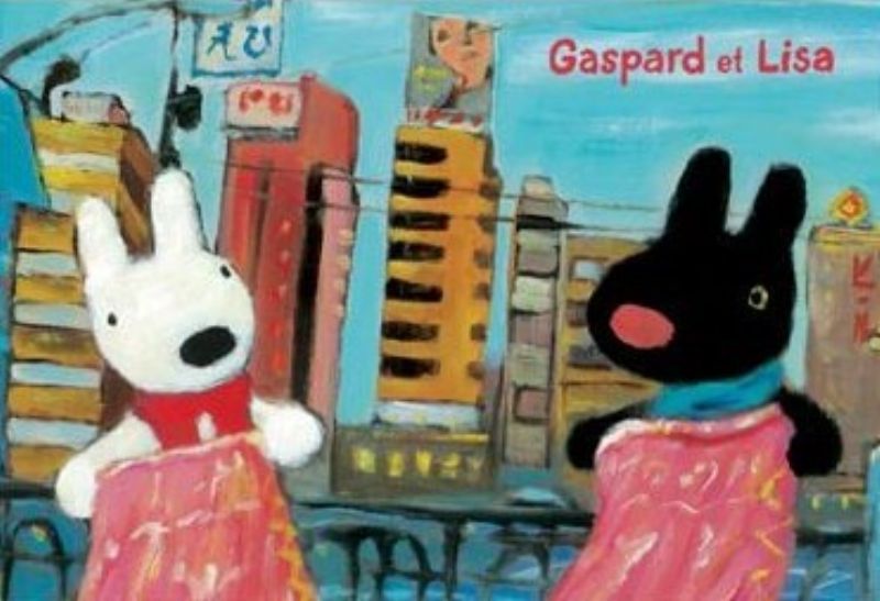 リサとガスパール パズル」の人気商品一覧 | 安い商品を通販サイトから