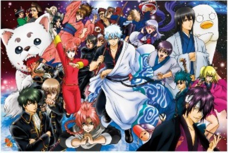 楽天市場】1000ピースジグソーパズル 銀魂' 宇宙はせめーな 《廃番商品