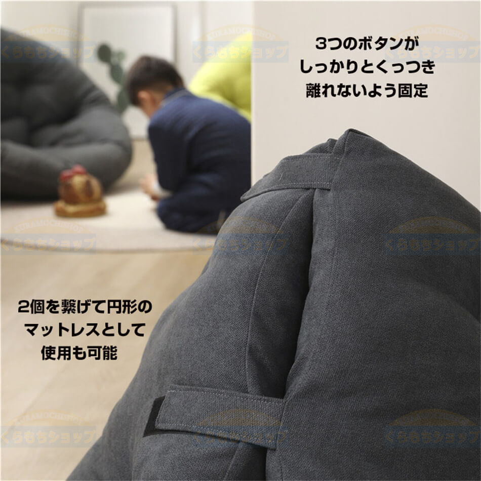 楽天市場】送料無料 ダメになるフィットクッションソファ 3WAY しずく