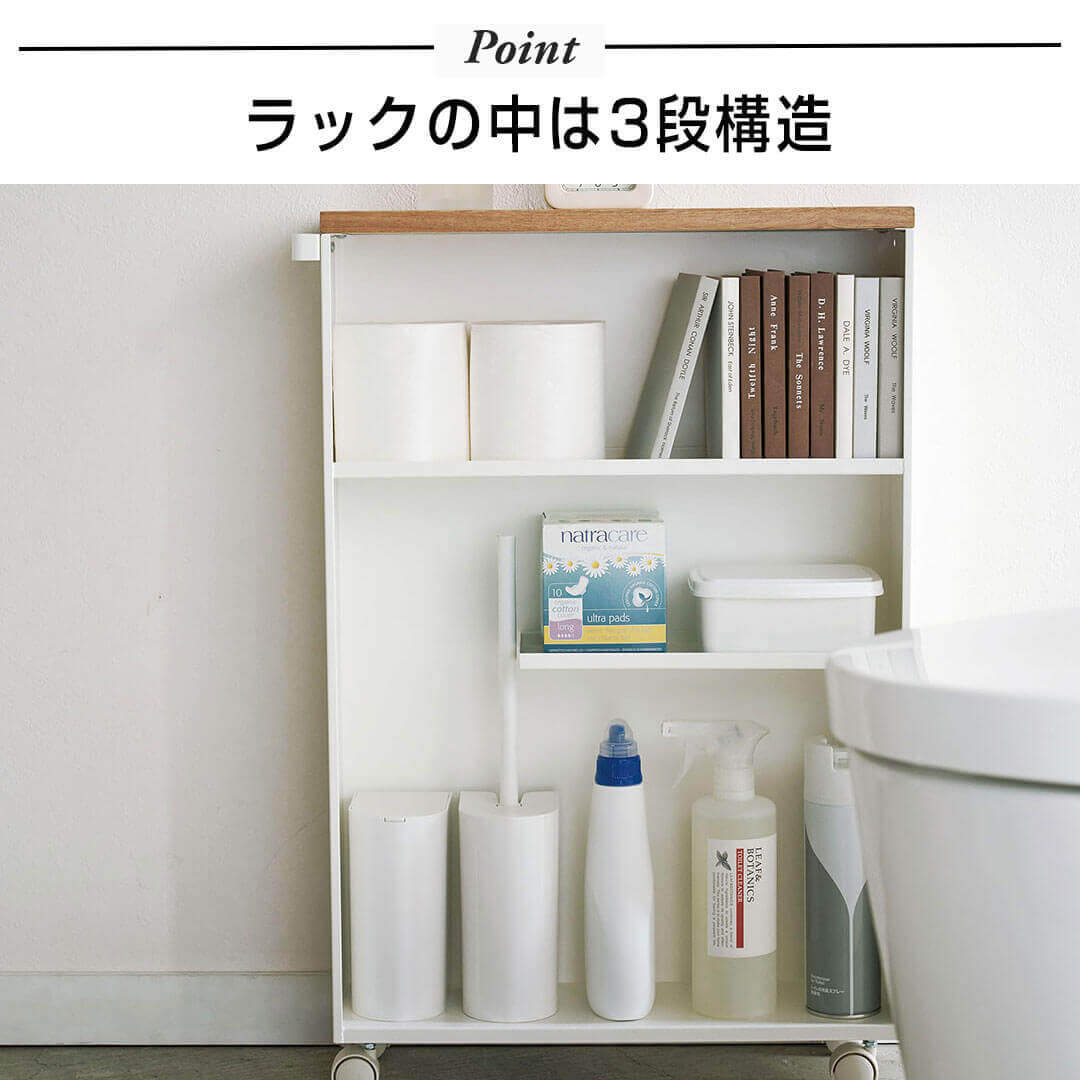 楽天市場】【ポイント5倍】【送料無料】 tower ハンドル付きスリム